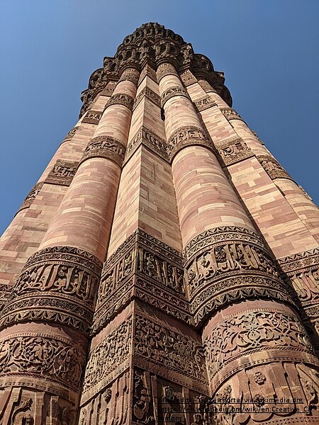 Qutab Minar Delhi_places to explore in delhi